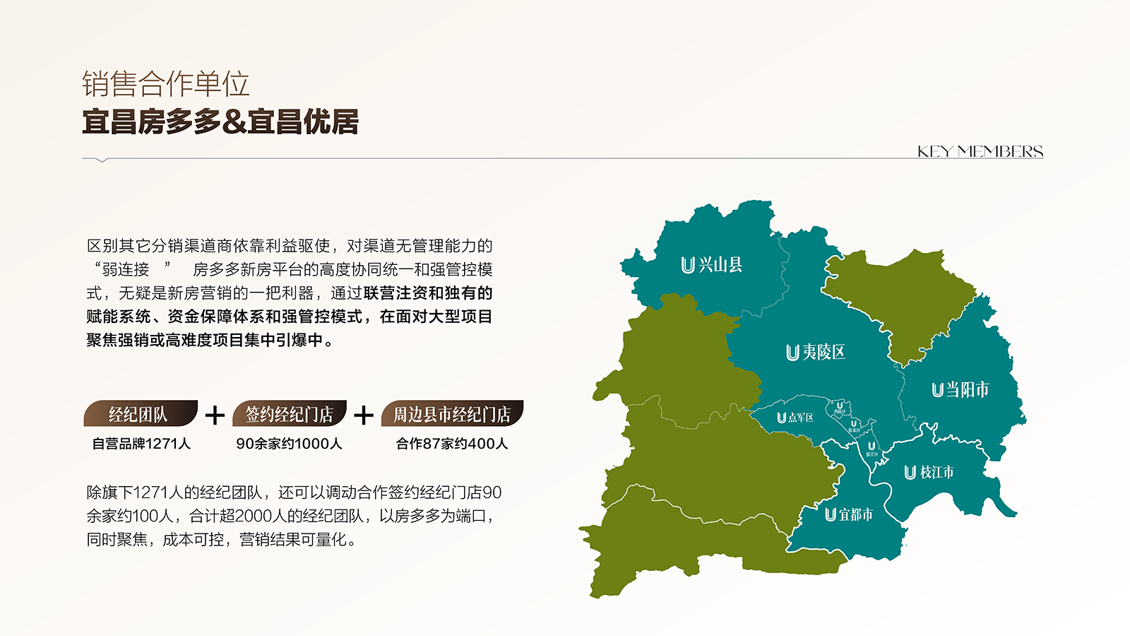 湖北宏安19.png