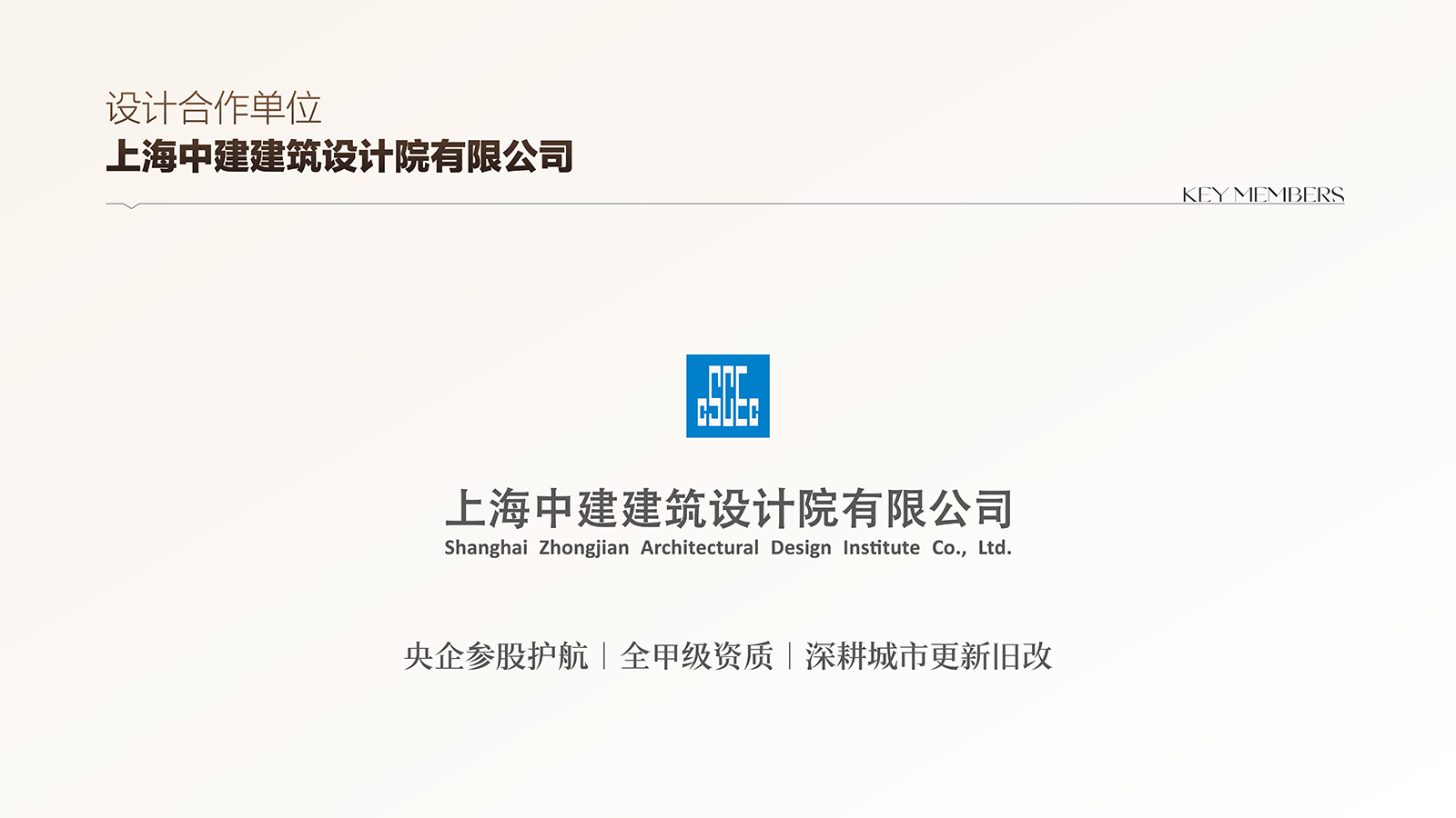 湖北宏安21.png