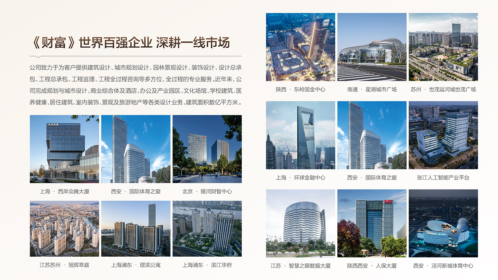 湖北宏安23.png