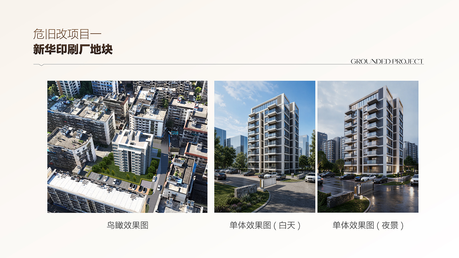 湖北宏安34.png
