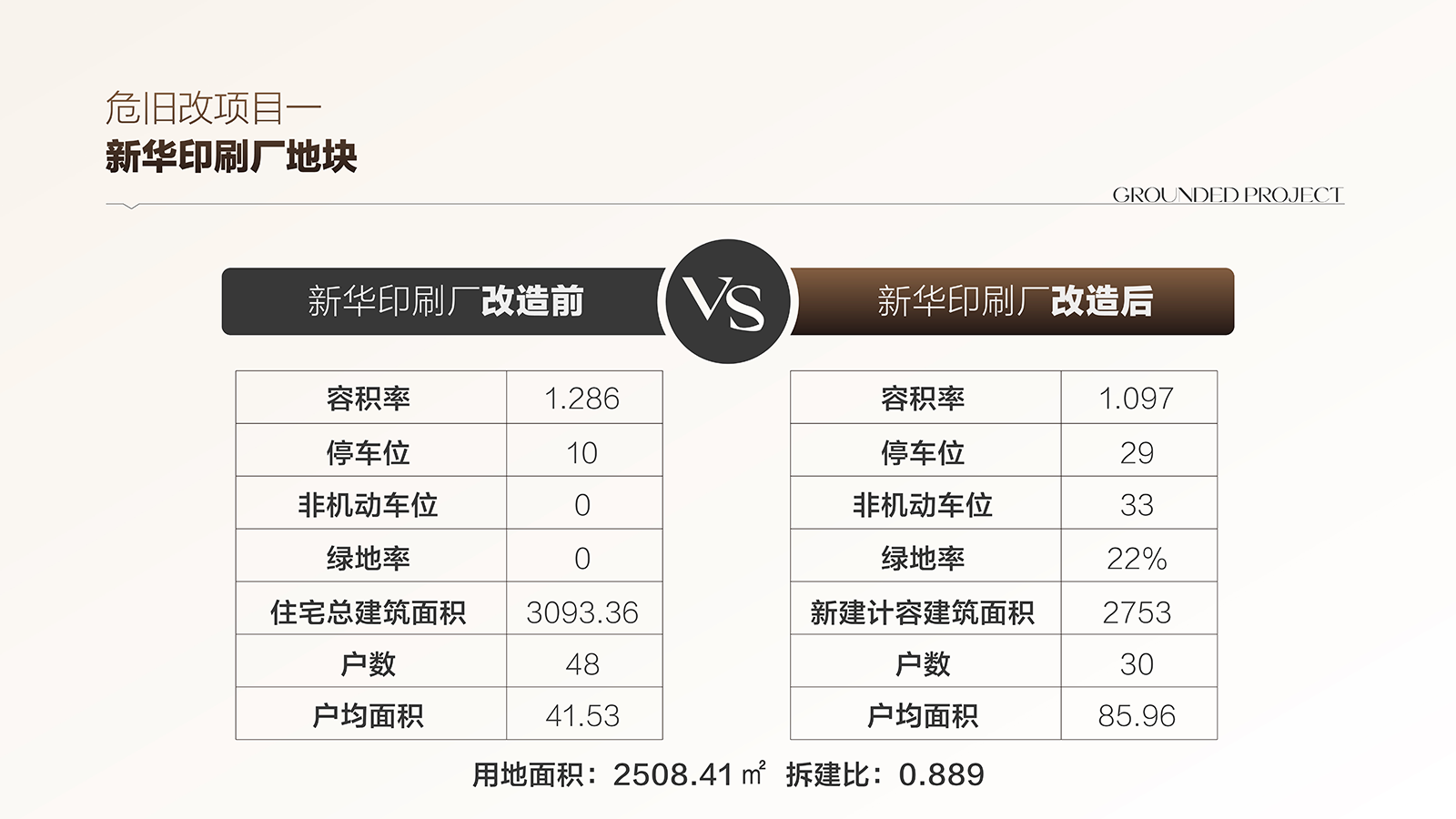 湖北宏安35.png