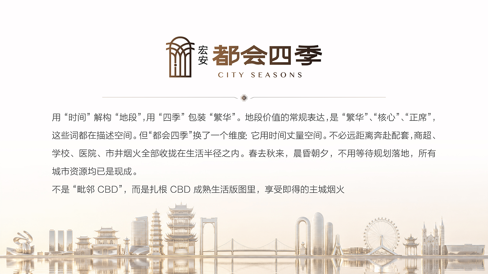 湖北宏安37.png