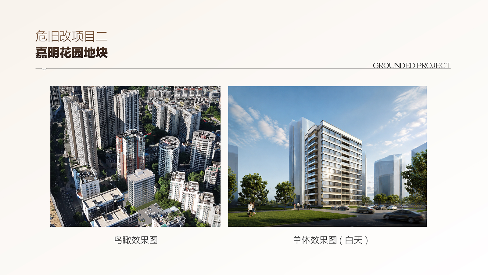 湖北宏安42.png